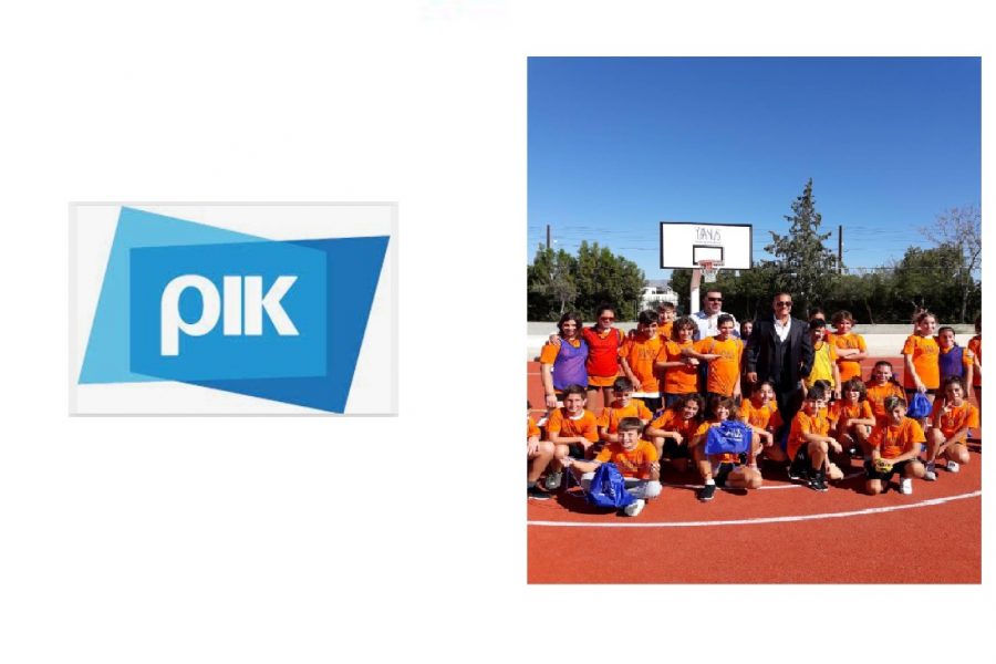 Upgrade of The Basketball Court of The Alethriko Primary School Presented On CYBC Channel