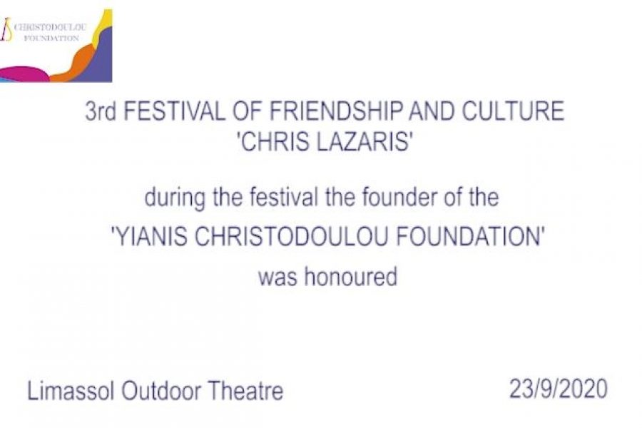 Founder Of The YCF Mr John Christodoulou Honoured At The 3rd Festival Of Friendship & Culture In Memory Of Chris Lazaris