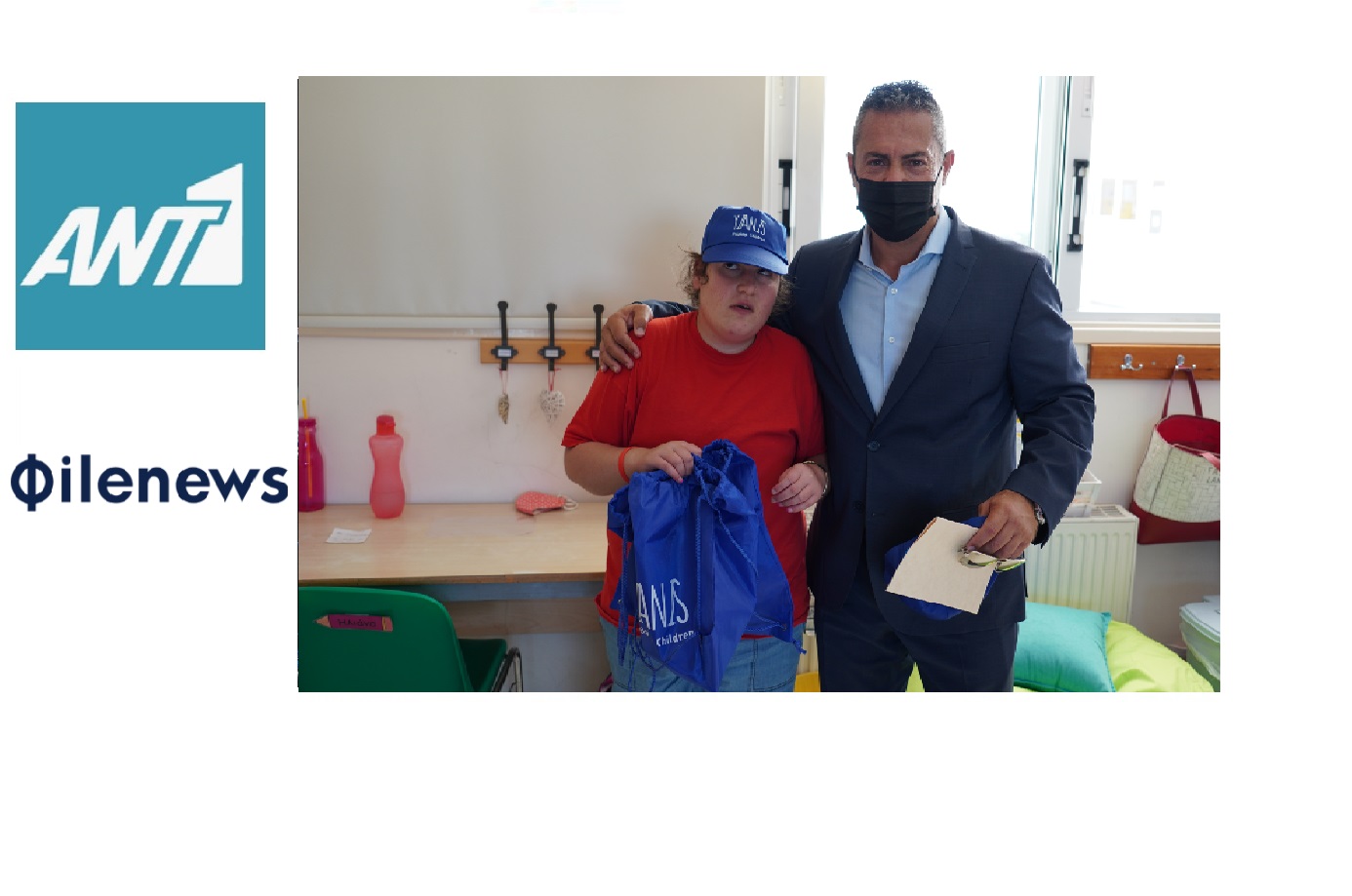 ANT1 & Philenews Reports On The Foundation’s Founder John Christodoulou Visit To 3rd Kaimaki Primary School & Nicosia Special Needs School
