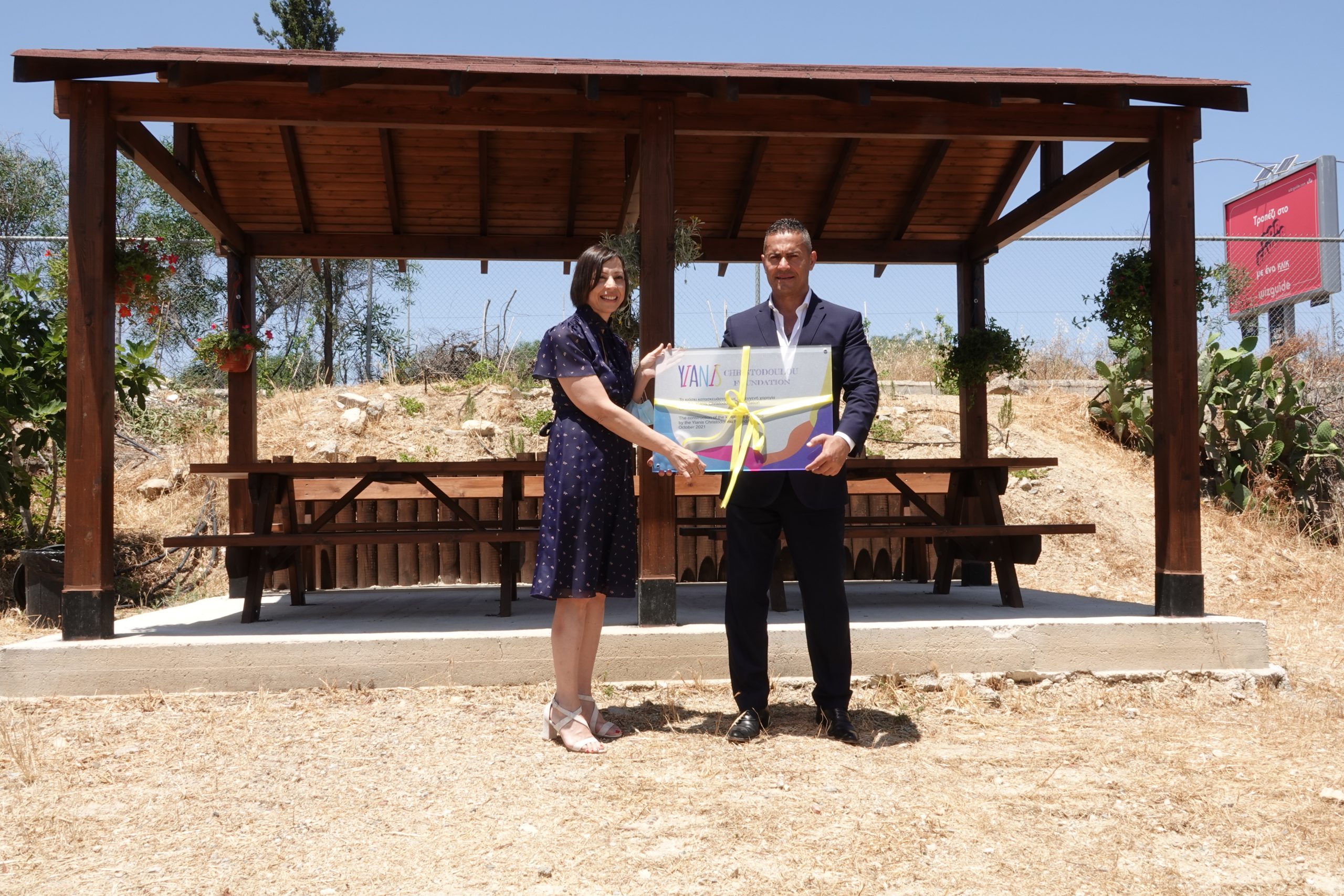 Completed! Construction of Kiosk At School Of The Deaf – Nicosia – Cyprus